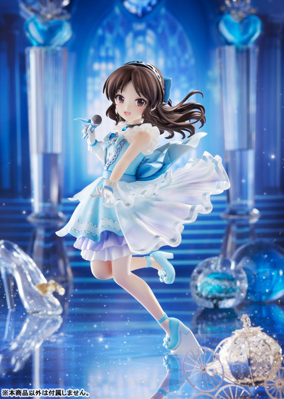 เปิดจอง : Arisu Tachibana
