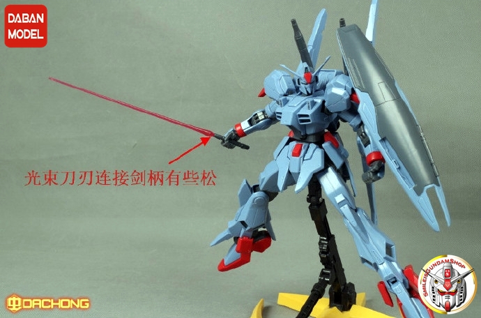 RE 1/100 MSF-007 Gundam Mk-III[DABAN]