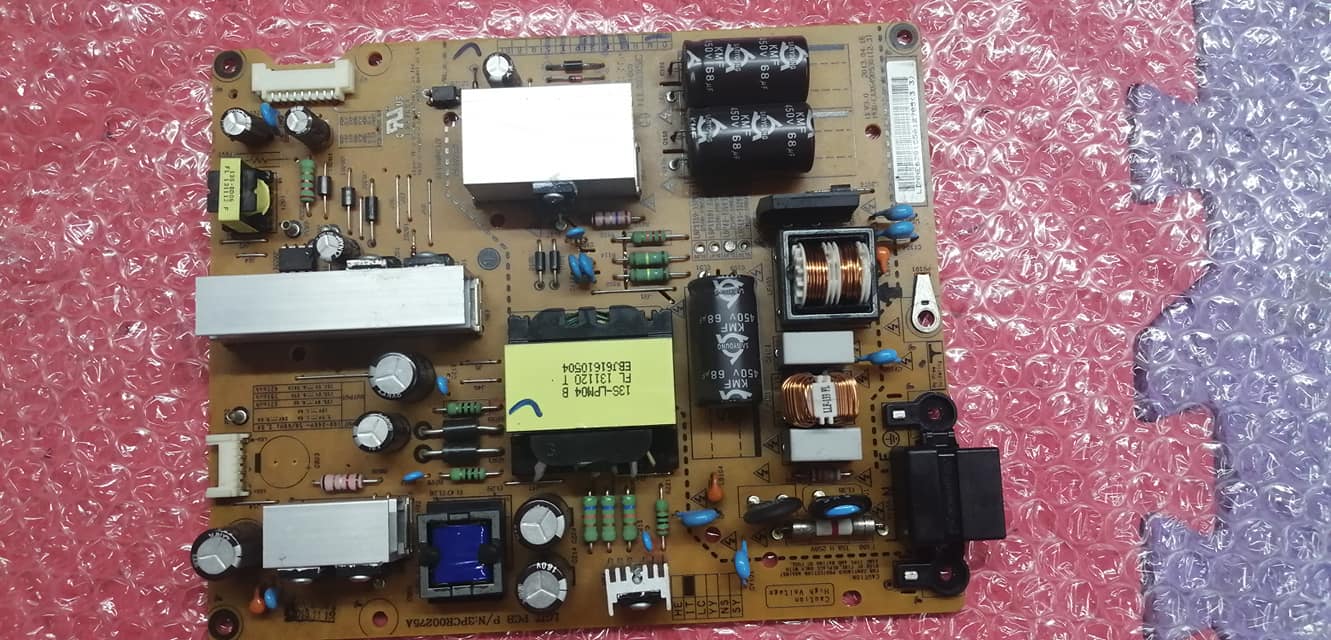 บรอดซัพพลาย lg 42ln5400 42ln5120