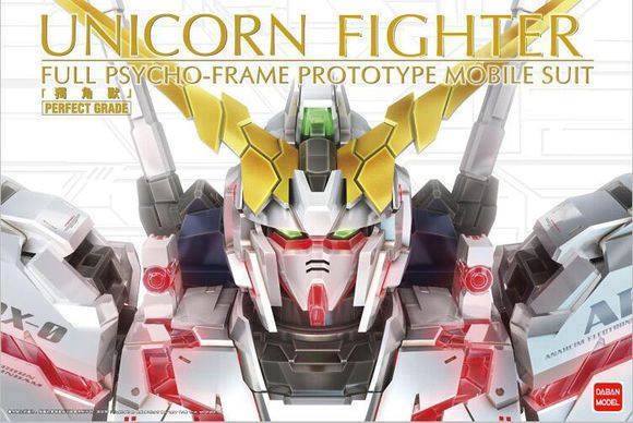 [PO]PG 1/60 Unicorn Gundam+LED UNIT[DABAN]