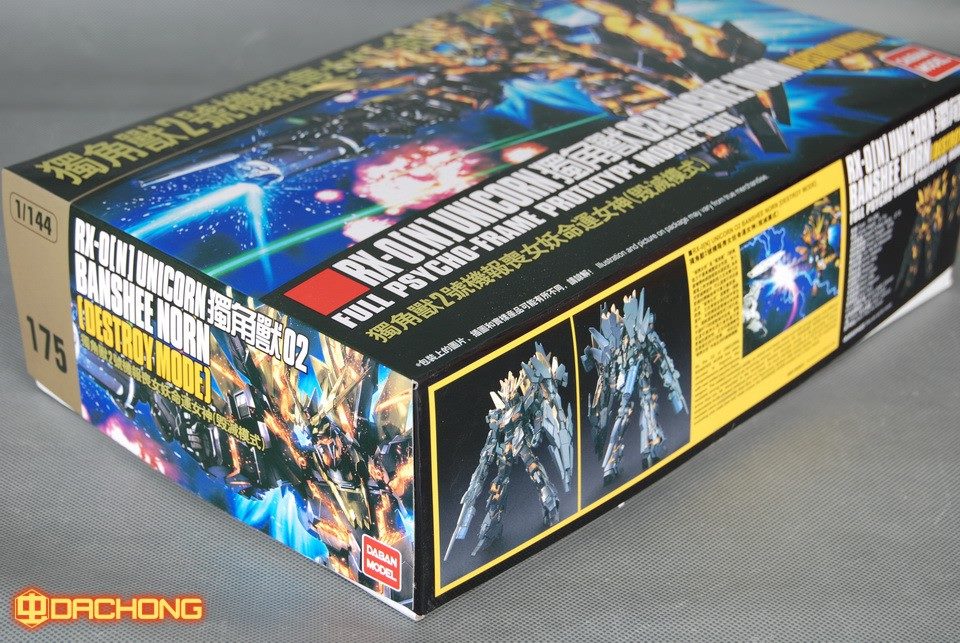 HG 1/144 Unicorn 02 Banshee Norn (Destroy Mode) [โมจีนDABAN]