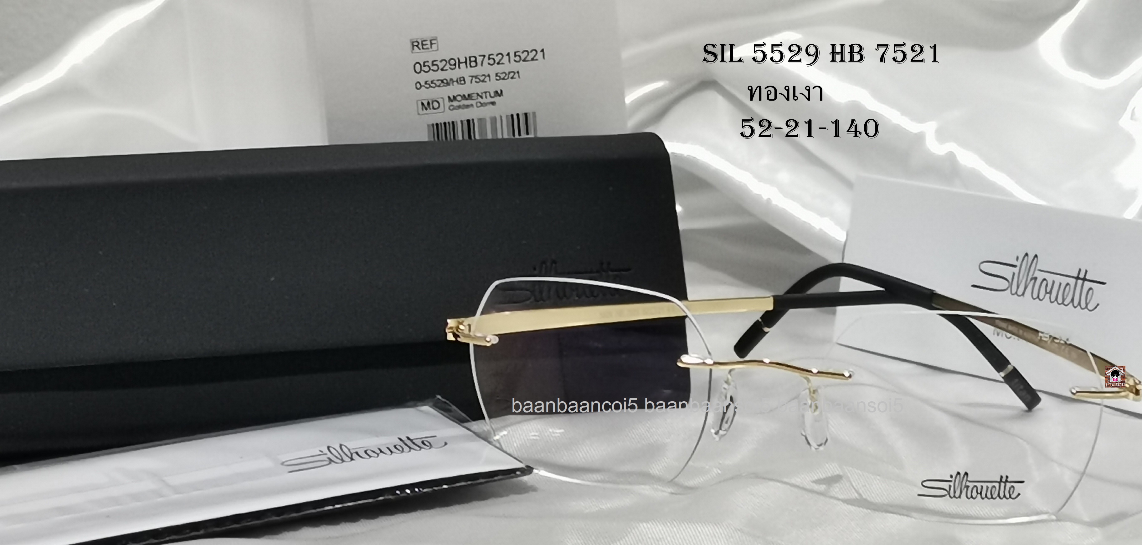 Silhouette SIL-SPX 5529 โปรโมชั่น กรอบแว่นตาพร้อมเลนส์ HOYA ราคา 10,900 บาท