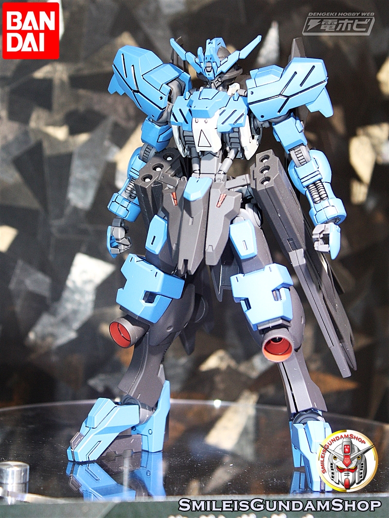 [PO]HG 1/144 Gundam Vidar[BANDAI]