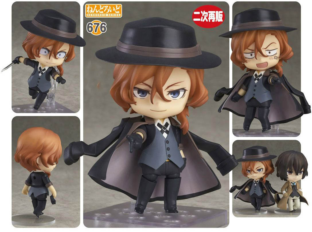 เปิดจอง : Nendoroid Chuya Nakahara (4th-run)