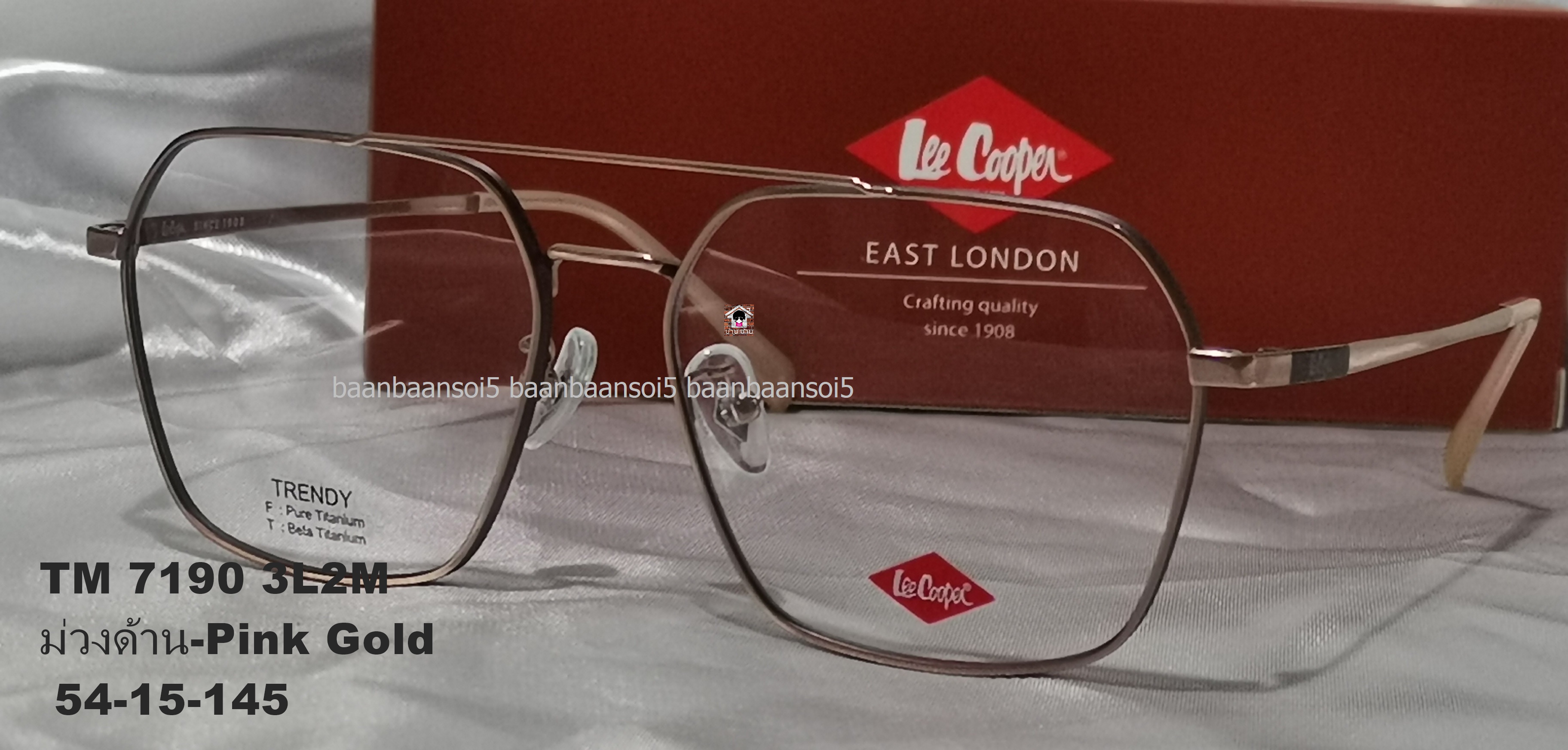 Lee Cooper TM 7190 โปรโมชั่น กรอบแว่นตาพร้อมเลนส์ HOYA ราคา4,200 บาท
