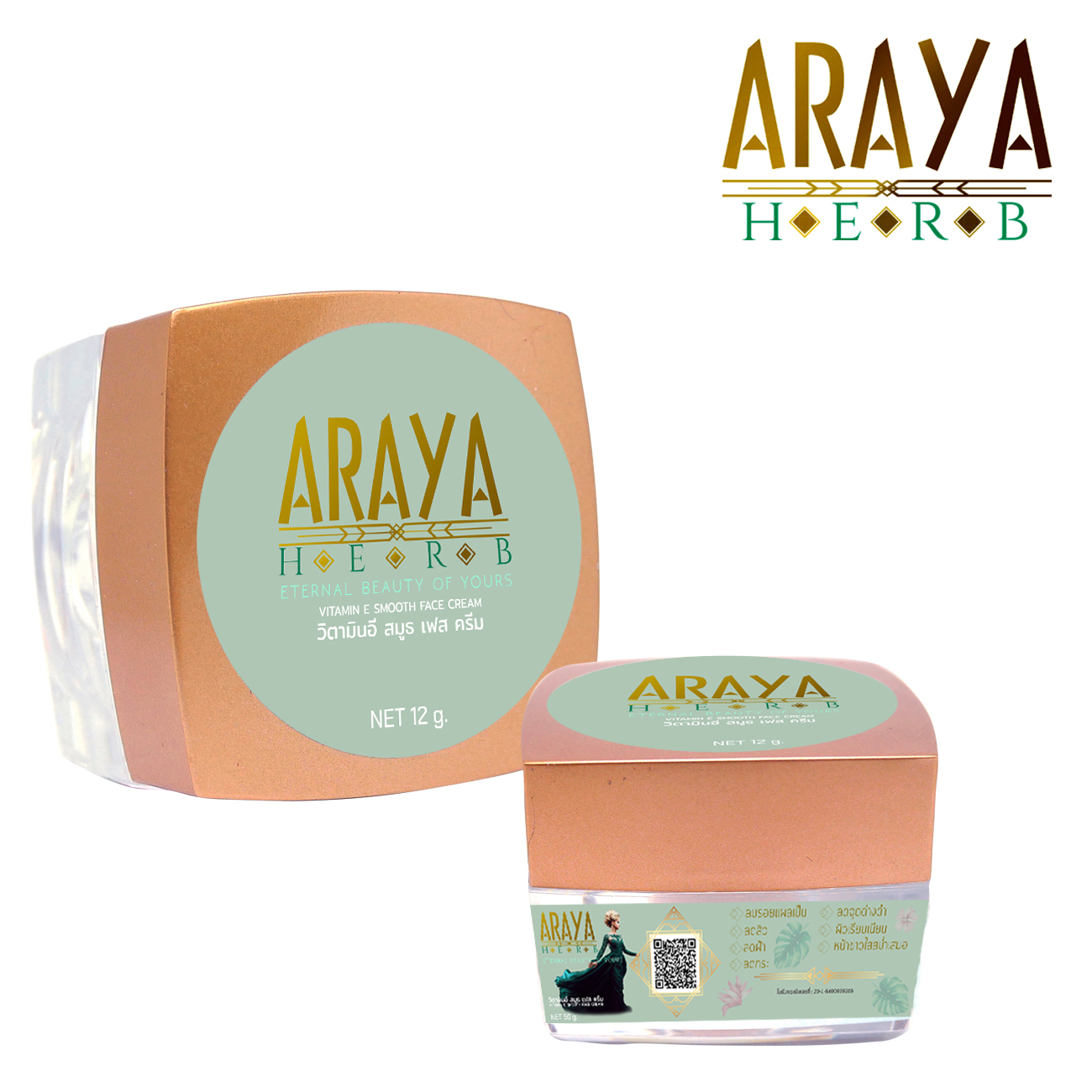 Vietnam Cream Araya Herb