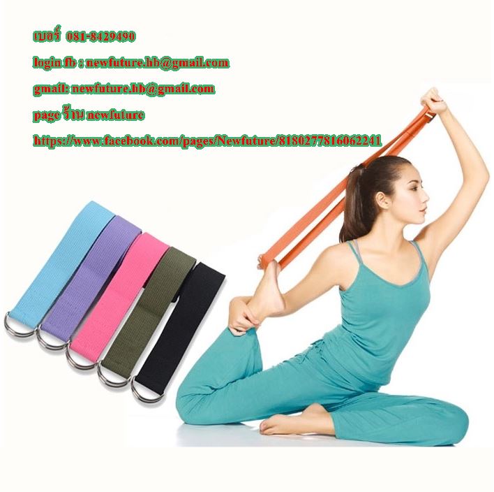 Y-013Yoga belt Yoga with a Strapเข็มขัดโยคะ เชือกโยคะ โยคะ ทิลาทิส ฟิตเนส กีฬา อุปกรณ์ช่วยยืดตัว กางแขน กางขาYoga Strap Tension / Yoga Assistance