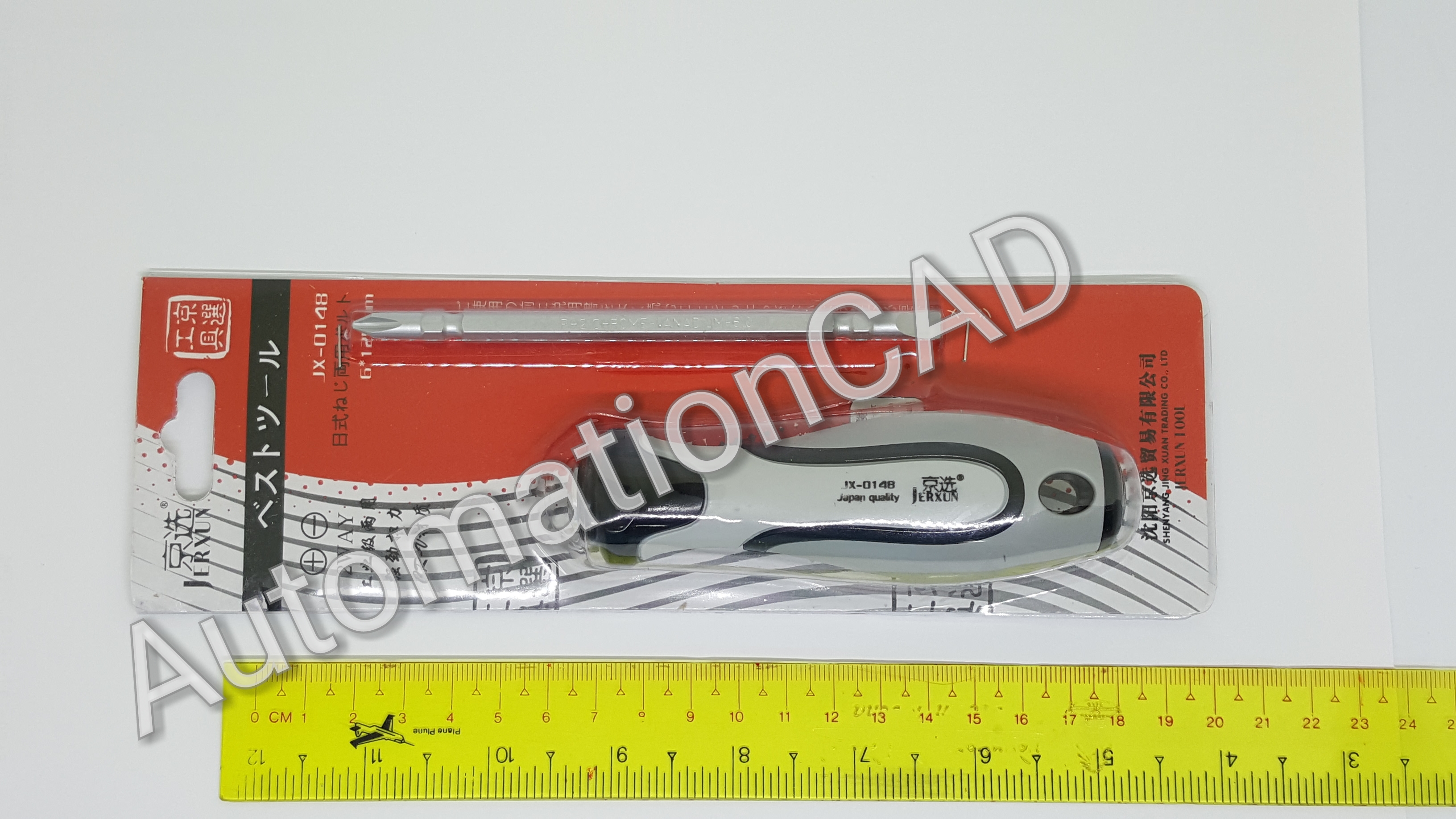 รับบริการสั่งซื้อ เครื่องมือช่าง จากจีน ไต้หวัน เยอรมัน อเมริกา และ ญี่ปุ่น