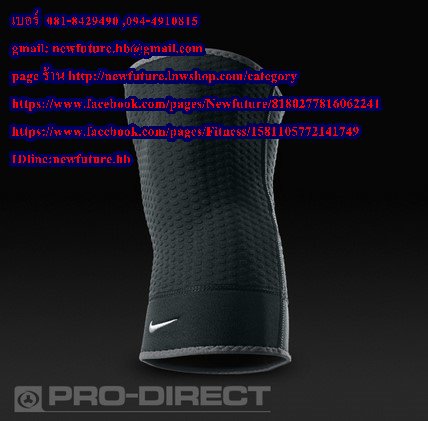 SU-040Support ไนกี้ข้อเข่า ซัพพอร์ต พยุง ประคอง เซฟข้อเข่าหัวเข่าแบบปิดหัวเข่า Nike Closed Patella Knee Sleeve Support