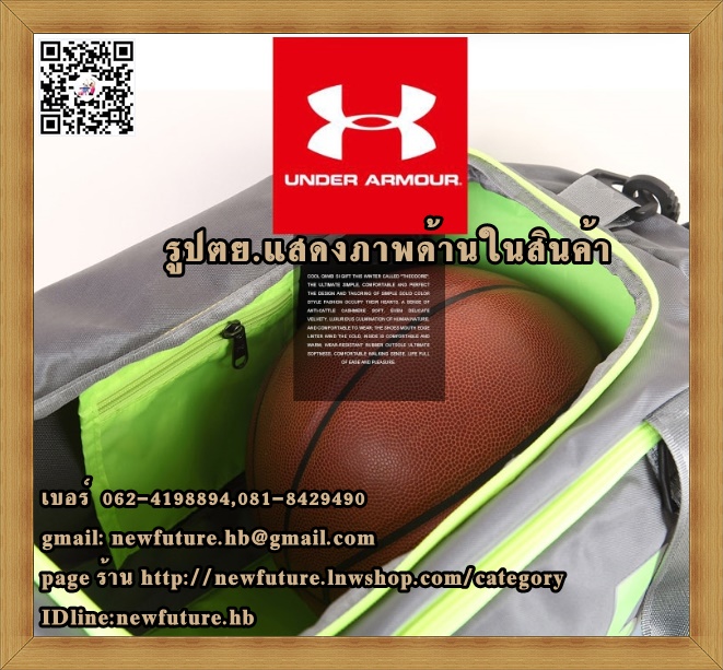(สินค้าหมดแล้วค่ะ)B-0034กระเป๋าunder armour Sports bag Gym Bags สีดำ กระเป๋าฟิตเนส กีฬา เดินป่า