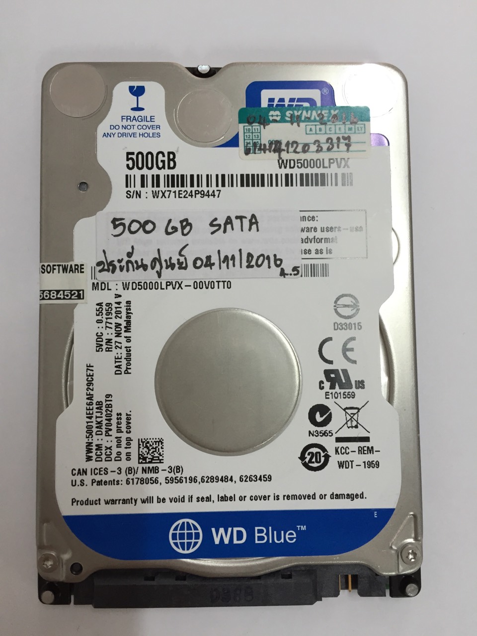 HDD Notebook 2.5" SATA 500 GB