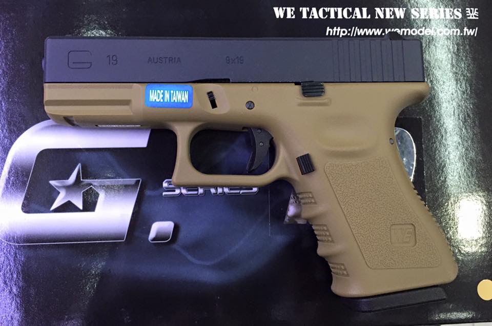 ปืนสั้น ลอัดแก็ซ We Glock19. สีทราย ราคาพิเศษ