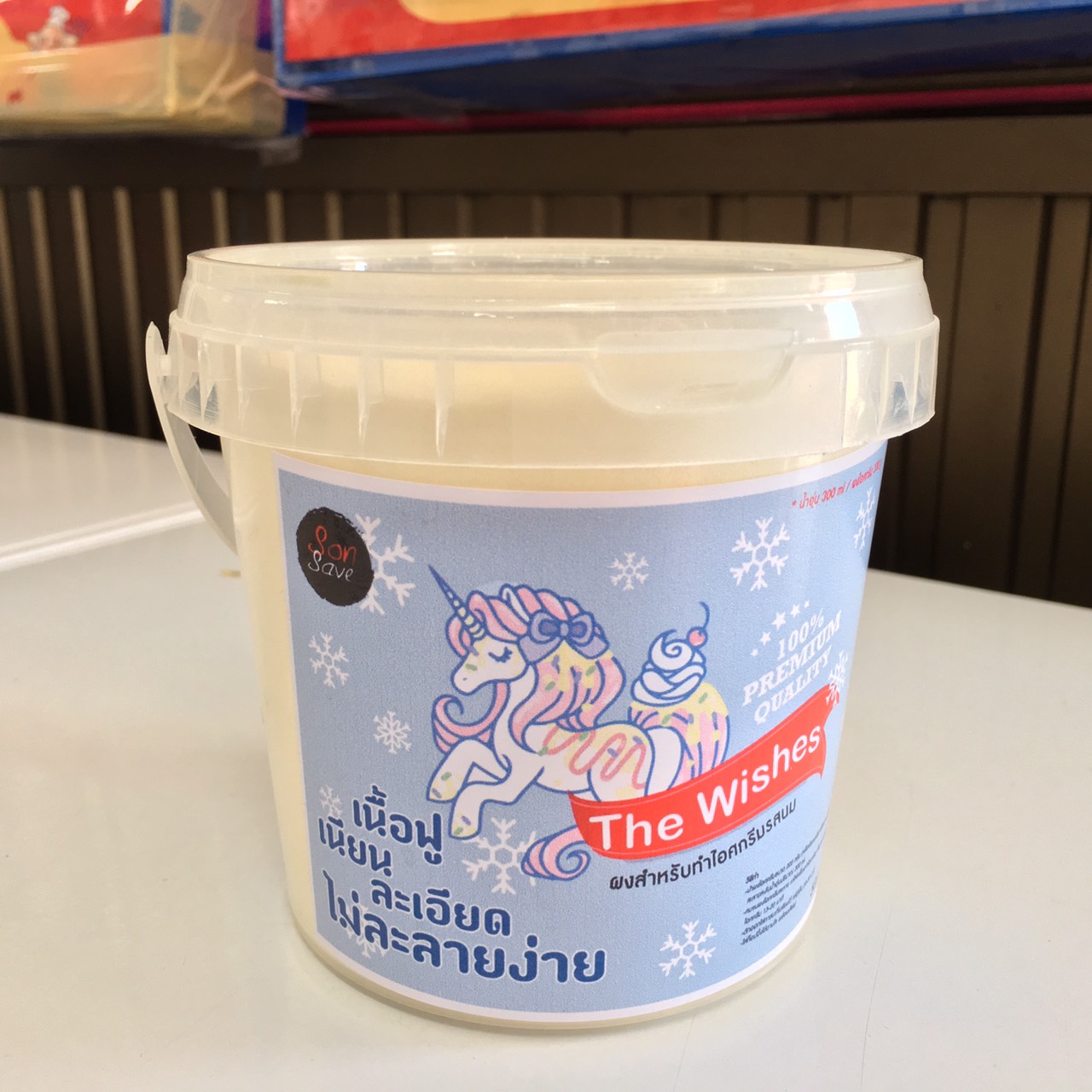 ผงสำหรับทำไอศกรีม รสนม 500g. ตรา Son Save