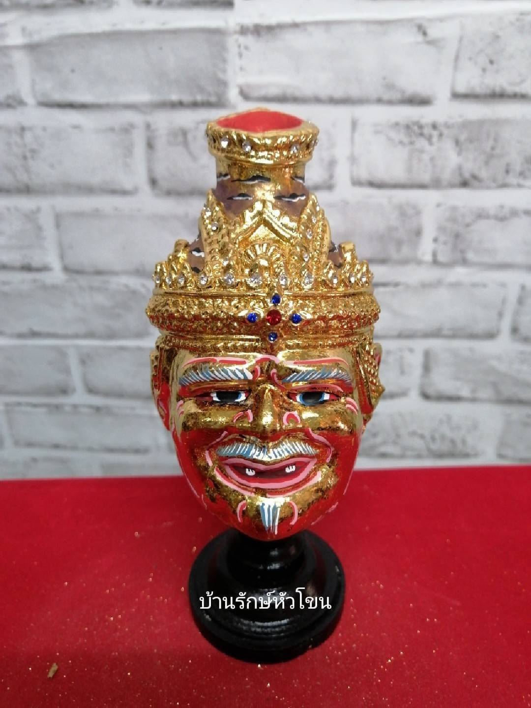 พ่อแก่ ประดับเพชร