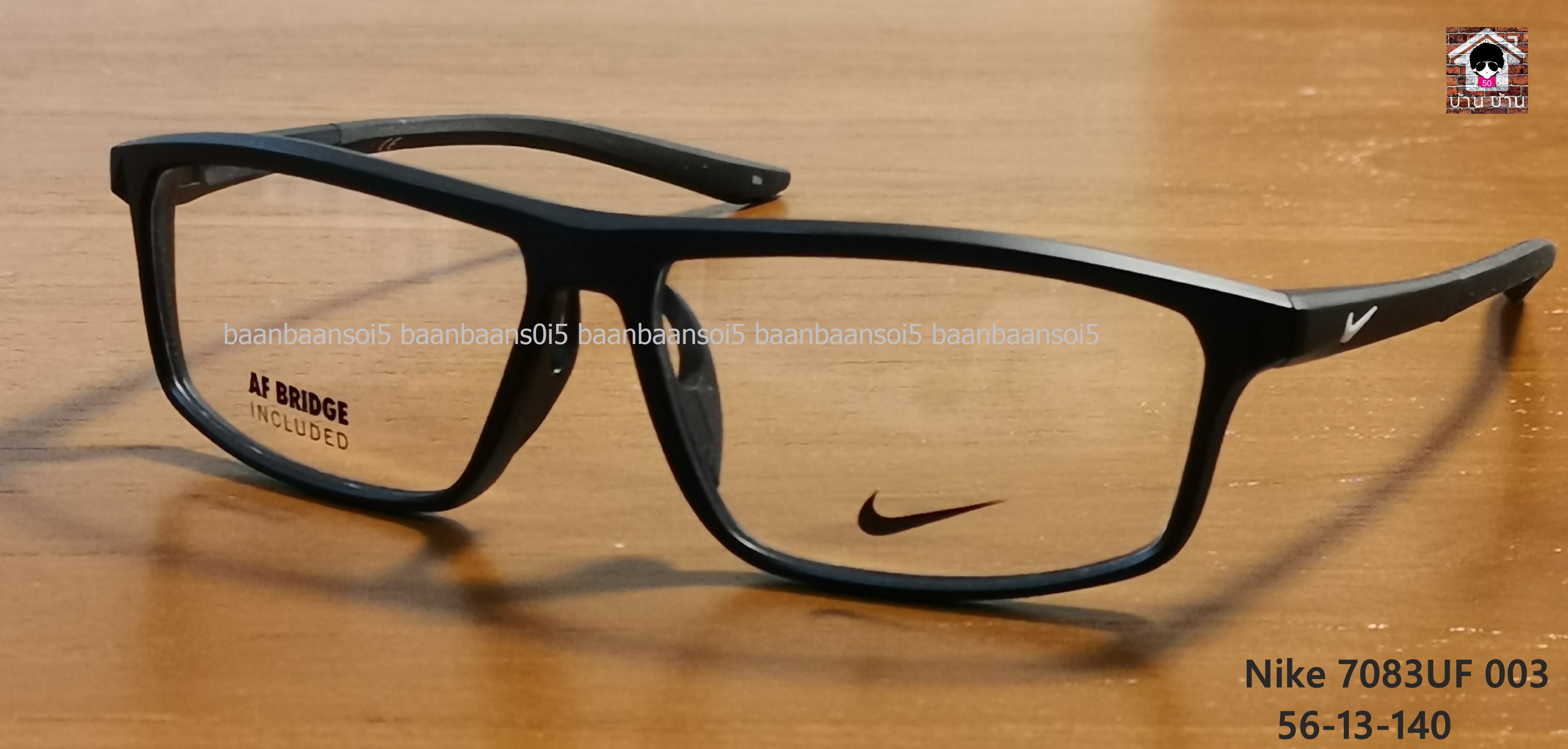 Nike 7083UF 003 โปรโมชั่น พร้อมเลนส์ มัลติโค๊ต HOYA 4,200 บาท