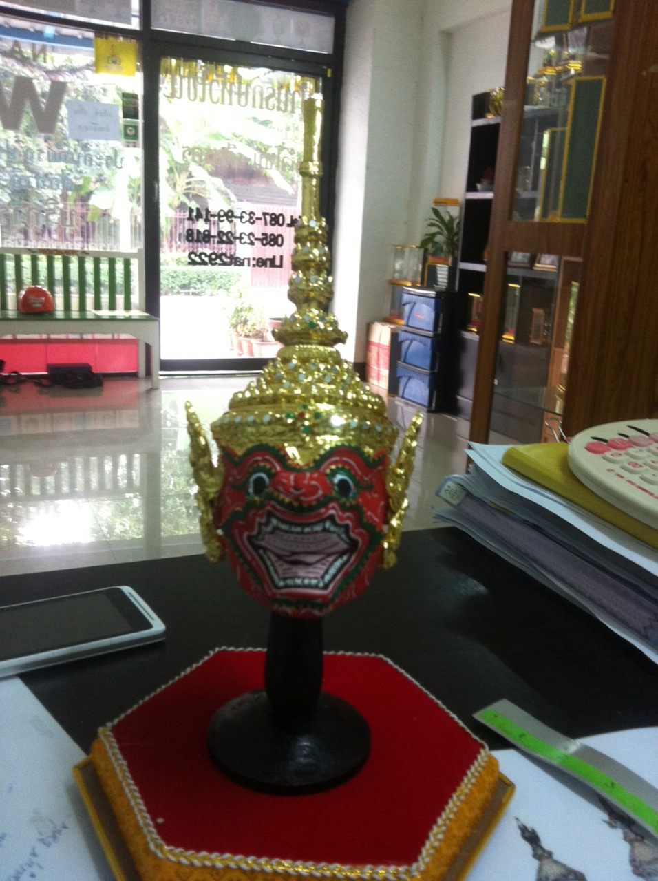 สุครีพ ขนาดกลาง