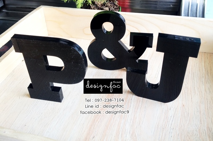 ตัวอักษรแต่งห้องนอน ของแต่งบ้าน แต่งคอนโด