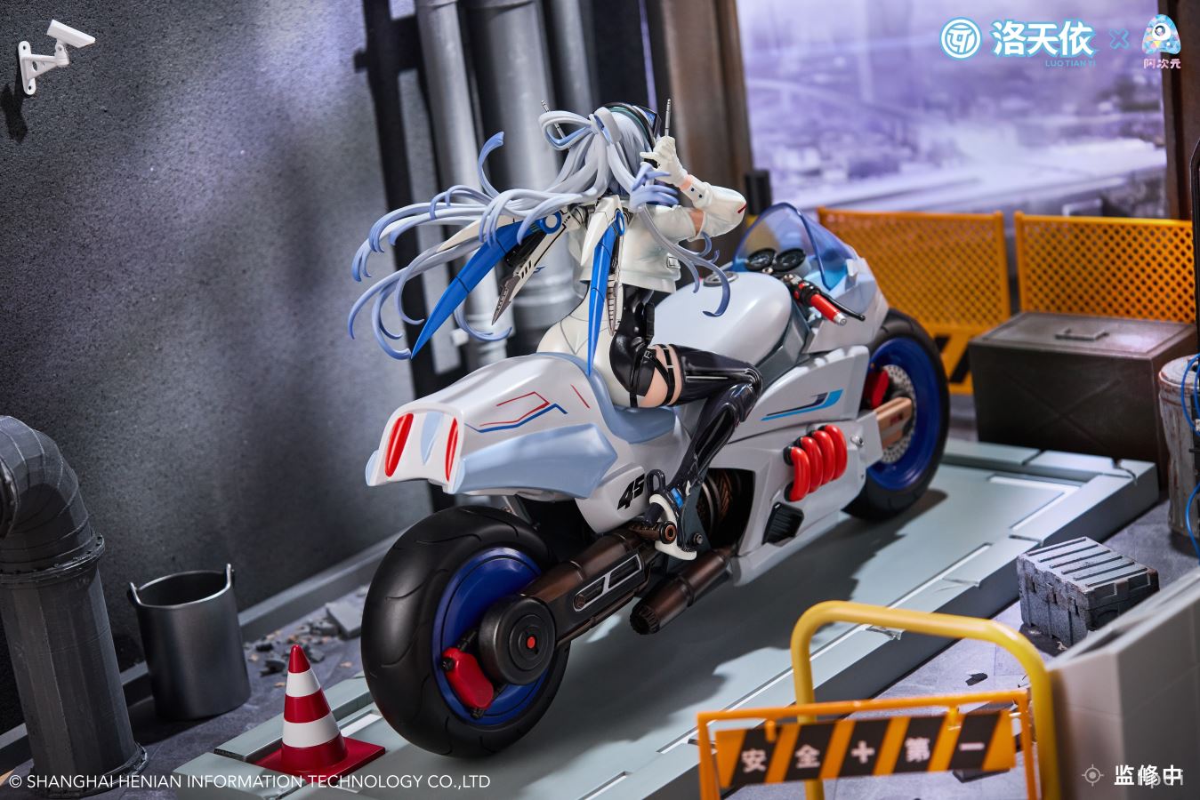 เปิดจอง : Eternal Series – Luo Tianyi “Retro-Future · Storm Rider”