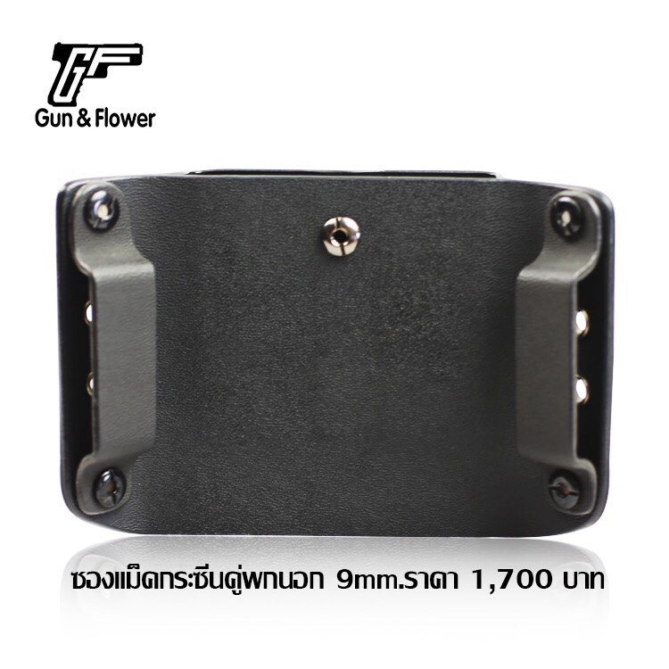 🔥ลูกค้าสามารถดูสินค้าทั้งหมดจาก แอด id Line:@bkkboy88 (ใส่ @ นำหน้าด้วยนะครับ) 🔥 ✅New.สินค้ามาใหม่ ✅จำหน่ายอุปกรณ์ยุทธวิธีทุกชนิด จัดส่งทั่วประเทศ EMS / เคอรี่ / ขนส่งเอกชน ✅ติดต่อสอบถามสั่งซื้อสินค้าทาง in box ได้ตลอด