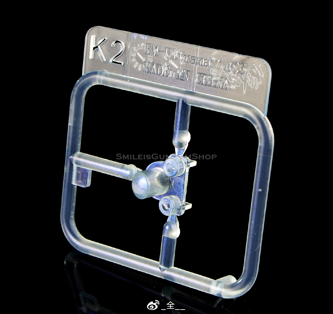 [PO]1/6 ULTRAMAN SUIT A[E-MODEL][แบบประกอบ]