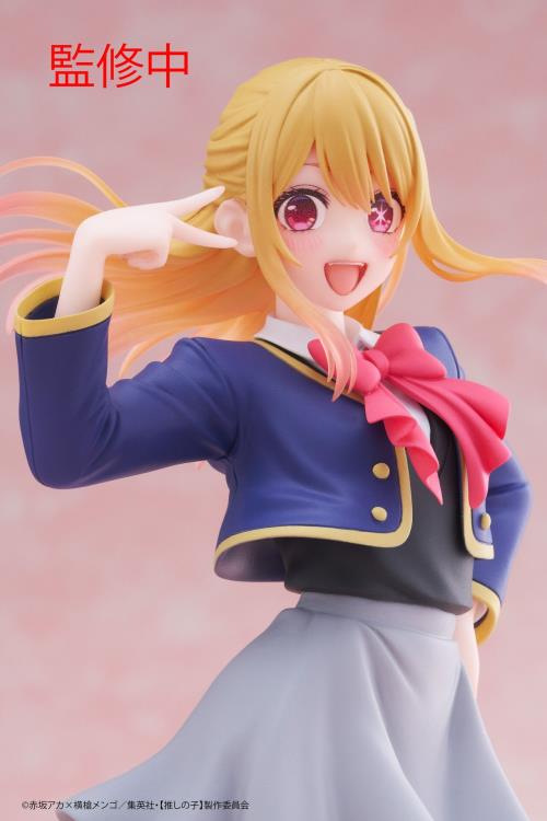 เปิดจอง : Ruby Hoshino (School Uniform Ver.) Coreful Figure