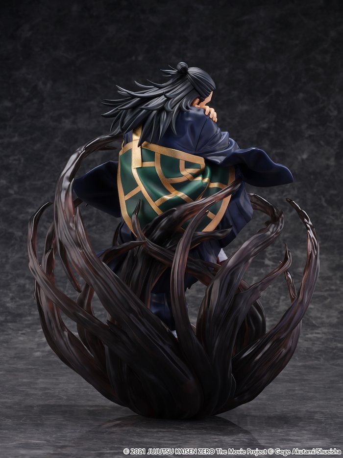 เปิดจอง : Geto (Shibuya Scramble Figure)