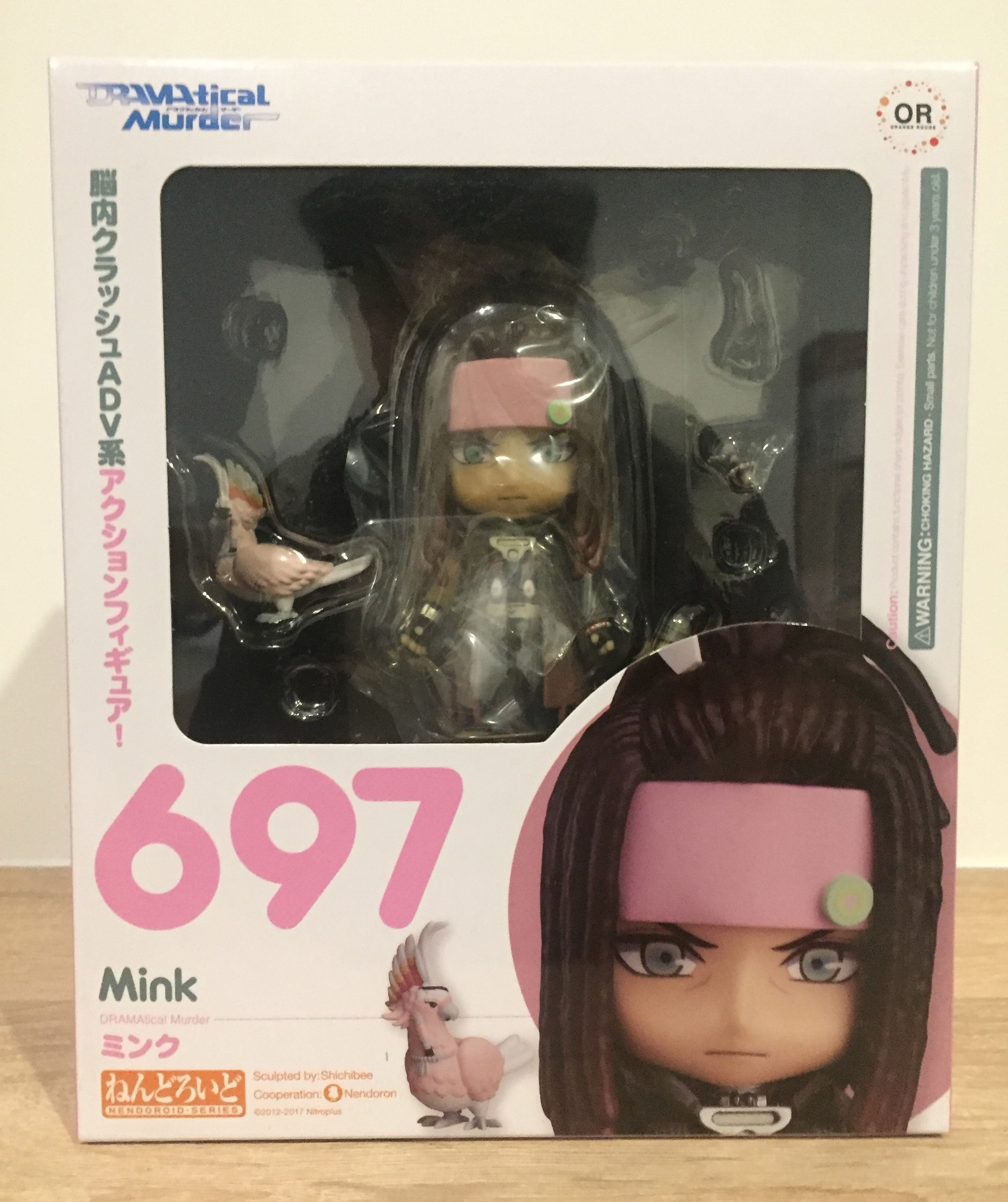 พร้อมส่ง Nendoroid - DRAMAtical Murder: Mink