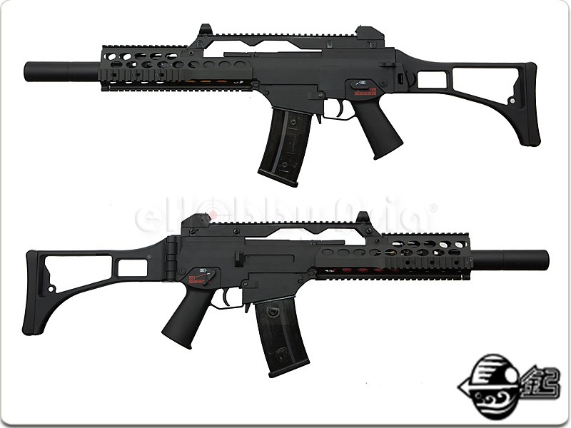 G36K R.A.S. SD - JING GONG F6687