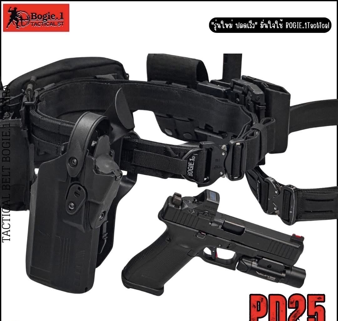 New.Tactical Belt BOGIE.1 Cobra: PD25 (Velcro-รอบเส้น) แบบ 2 ชั้น 1.5" เข็มขัดยุทธวิธี แข็งแรงเป็นพิเศษ ใช้หัวเข็มขัดแบบ cobra ของแท้ เป็นที่นิยมใช้ในเข็มขัดทางยุทธวิธีชั้นนำทั่วโลก ทนแรงกระชาก การงัด การบิด ได้เป็นอย่างดีในทุกทิศทาง ** ♦ พิเศ