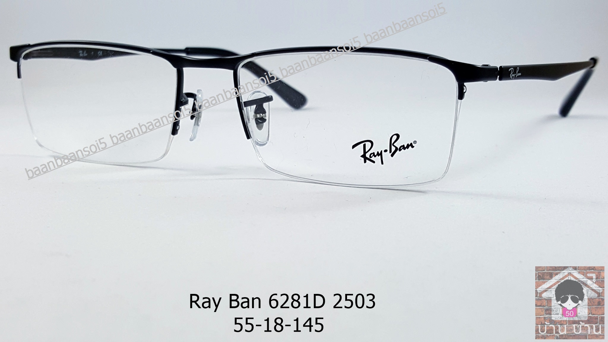 Rayban RX 6281D 2503 โปรโมชั่น กรอบแว่นตาพร้อมเลนส์ HOYA ราคา 2,900 บาท