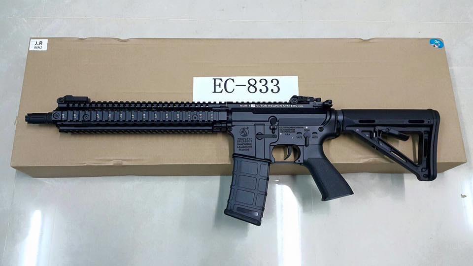 New. ปืนยาว M4 E&C 833 บอดี้เหล็ก ตัวท็อป ครับ ราคาพิเศษ