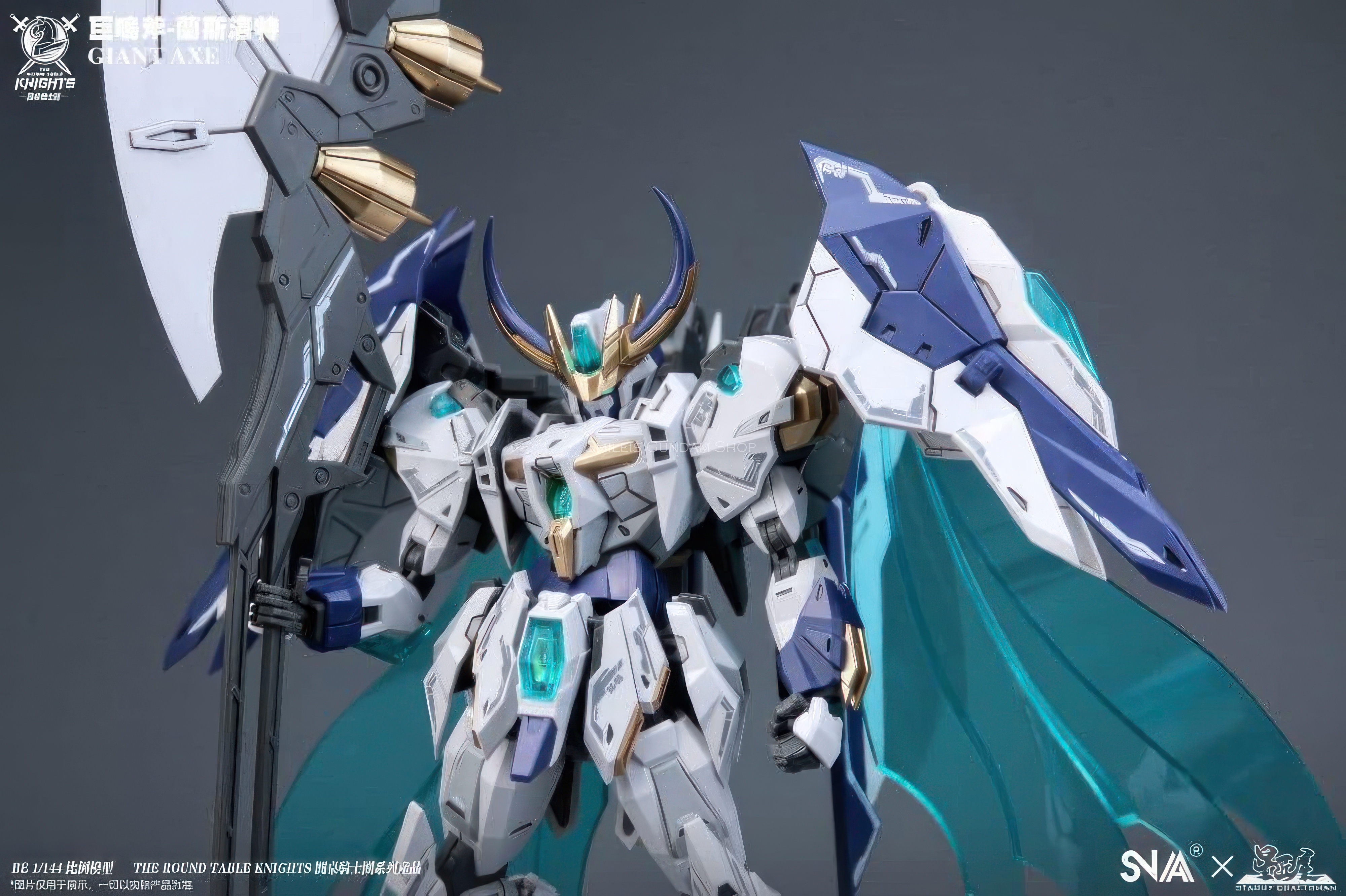 BE 1/144 GIANT AXE-LANCELOT[SNAA]