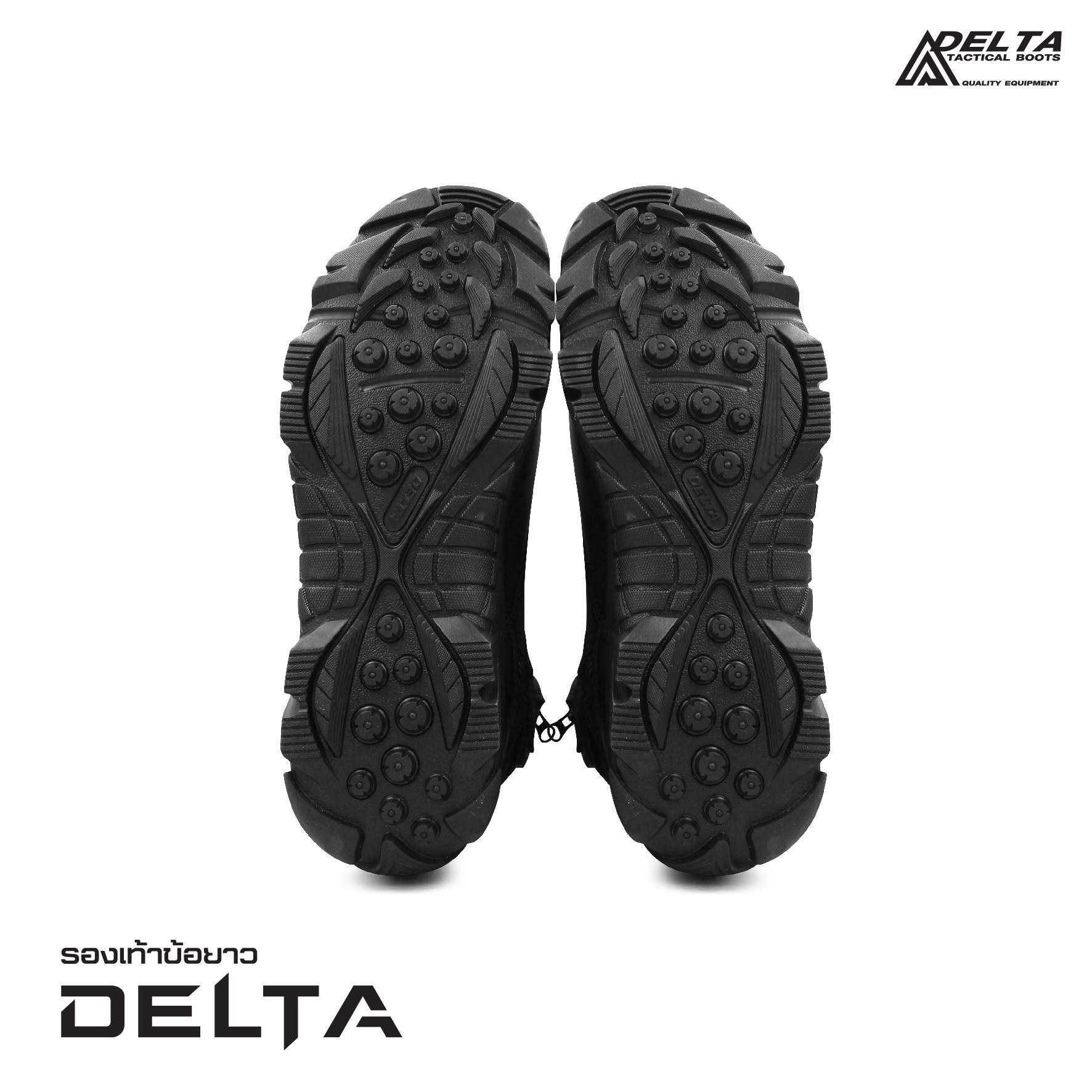 New.รองเท้า Delta ข้อยาว -ผลิตจากหนัง Polyrethane เนื้อผ้าผลิตจาก Cordura แข็งแรง ทนทาน - หนังรองเท้าผลิตจากหนัง PU คุณภาพสูง มีความทนทานแข็งแรง ทนทาน - มีซิบด้านข้าง สวมใส่ ถอดง่าย สบายดีไซน์เท่ห์ - เนื้อผ้า ใช้ผ้า Cordura ทอละเอียดที่มีความหนาแน่นและทนท