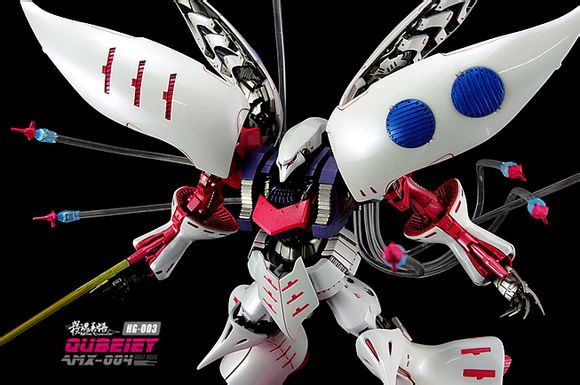 1/144 Qubeley MC (เอฟเฟคฟันเนล + ฐานผีเสื้อ)[โมจีน MC Model]