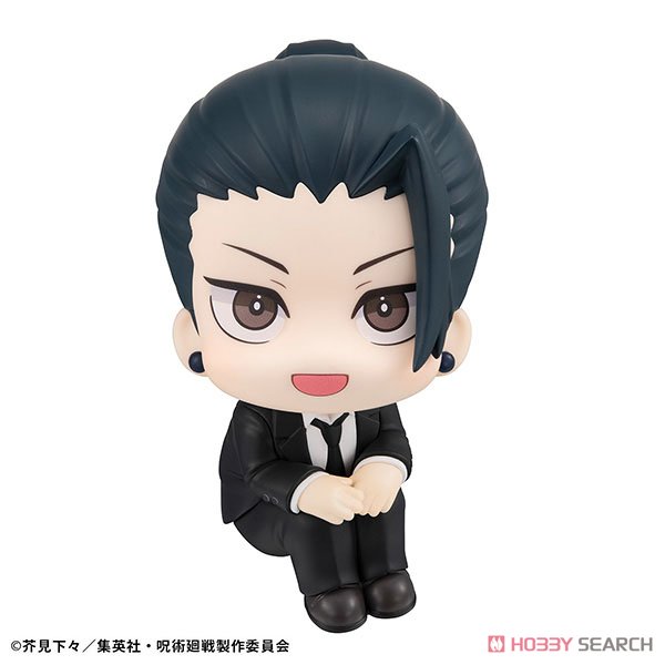 เปิดจอง : LookUp Jujutsu Kaisen Suguru Geto Suit ver.