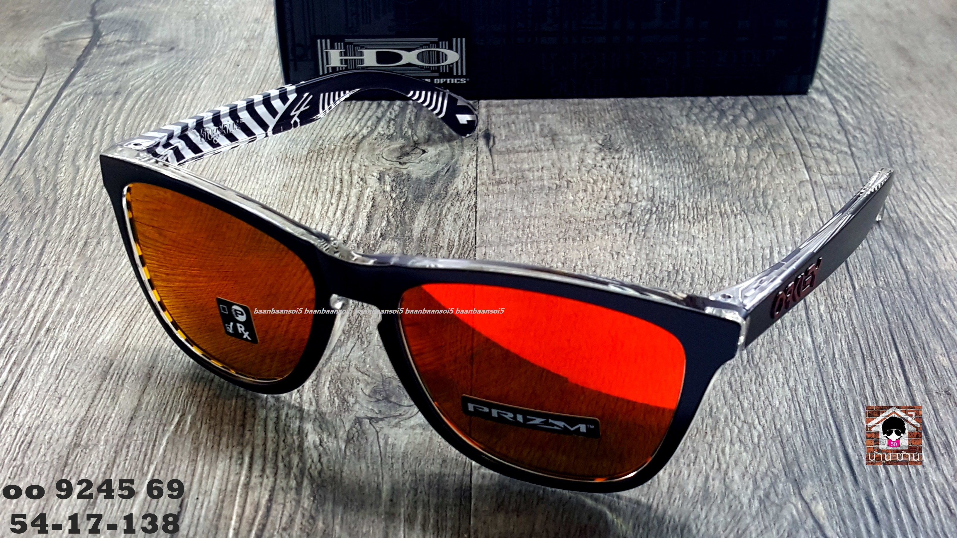 OAKLEY OO9245-69 FROGSKINS (ASIA FIT) URBAN COMMUTER โปรโมชั่น ราคา 3,500 บาท