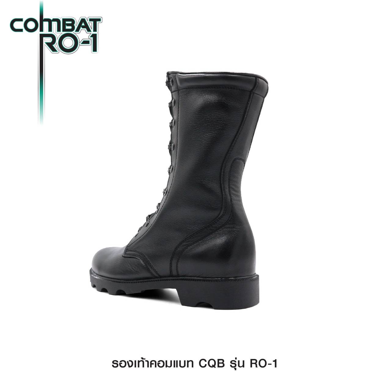 (fire)(fire) New.........สินค้าใหม่ (fire)(fire) (high brightness)รองเท้า Combat CQB: RO-1# ( พื้นทรง โรเสิร์ท) - ผลิตจาก หนังวัวแท้ พื้นทรง โรเสิร์ท ใส่แล้ว เท้าดูเรียว สูง - กิ๊ปปลดไว 9 รู ความสูง 11.5 นิ้ว จากพื้น - หนัง ใช้วิธีการฟอกแบบ Vegetrable Tan