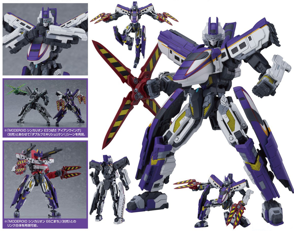 เปิดจอง MODEROID Shinkalion E3 Tsubasa