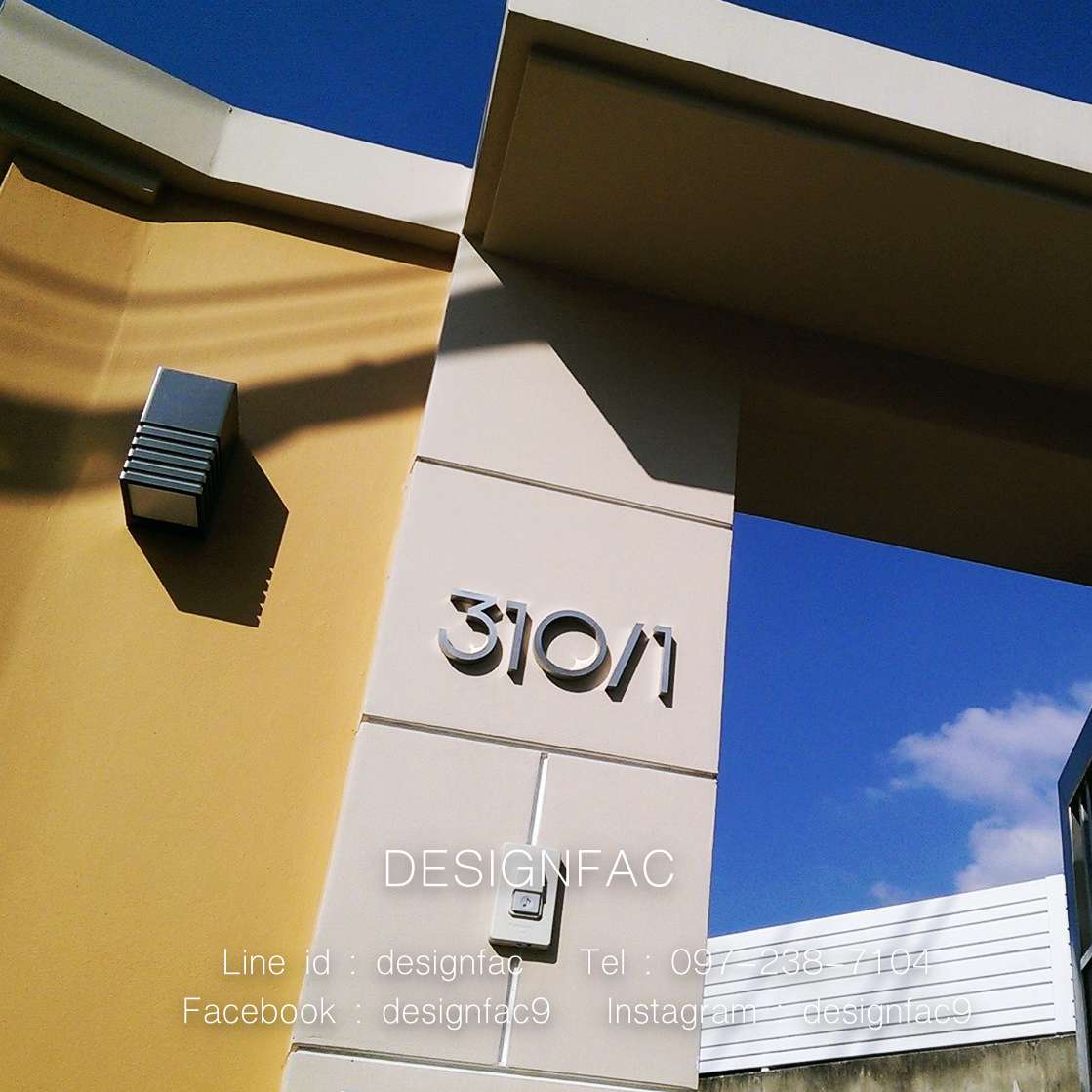 ป้ายบ้านเลขที่สแตนเลส, ป้ายบ้านเลขที่, ป้ายเลขที่บ้าน, ป้ายบ้านเลขที่สแตนเลส, ตัวเลขสแตนเลส, แต่งบ้านโมเดิร์น, แต่งบ้านสไตล์ลอฟท์, เลขที่บ้านสแตนเลส, ป้ายร้าน, ป้ายบ้านเลขที่สวยๆ