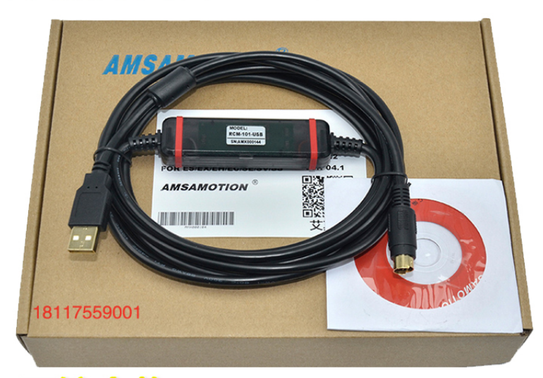 สายลิ้งค์ IAI Electric Cylinder Download cable ดาวน์โหลด PCON SCON MCON