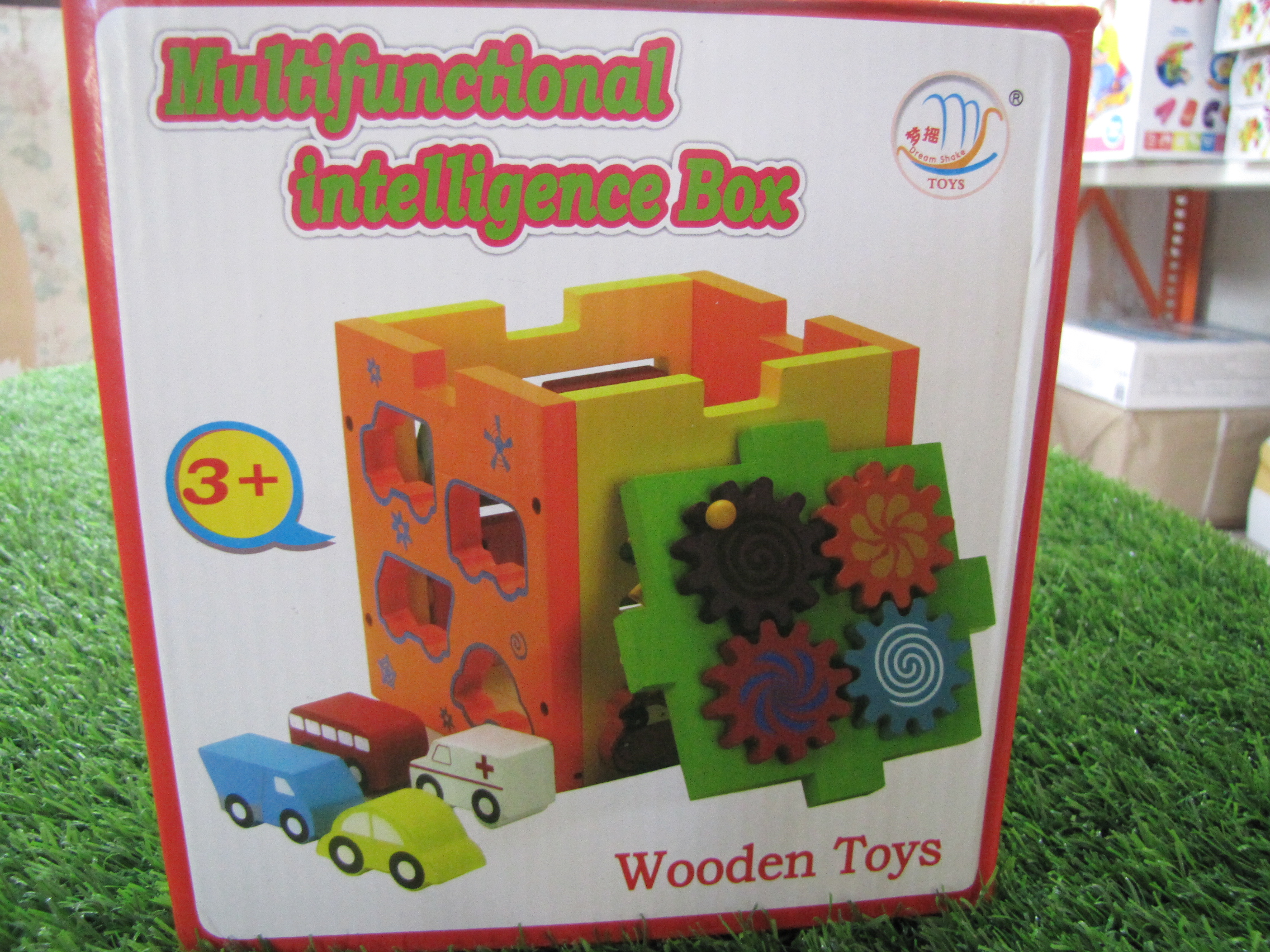 บล็อคชุดเล็ก