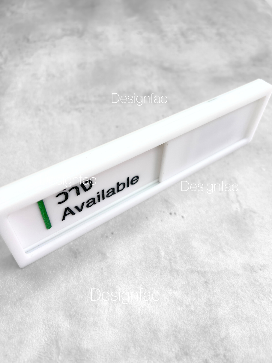 ป้ายว่างไม่ว่าง ป้ายเลื่อนว่างไม่ว่าง ป้ายห้องประชุม ป้ายติดประตูหน้าห้อง สไตล์โมเดิร์น มินิมอล