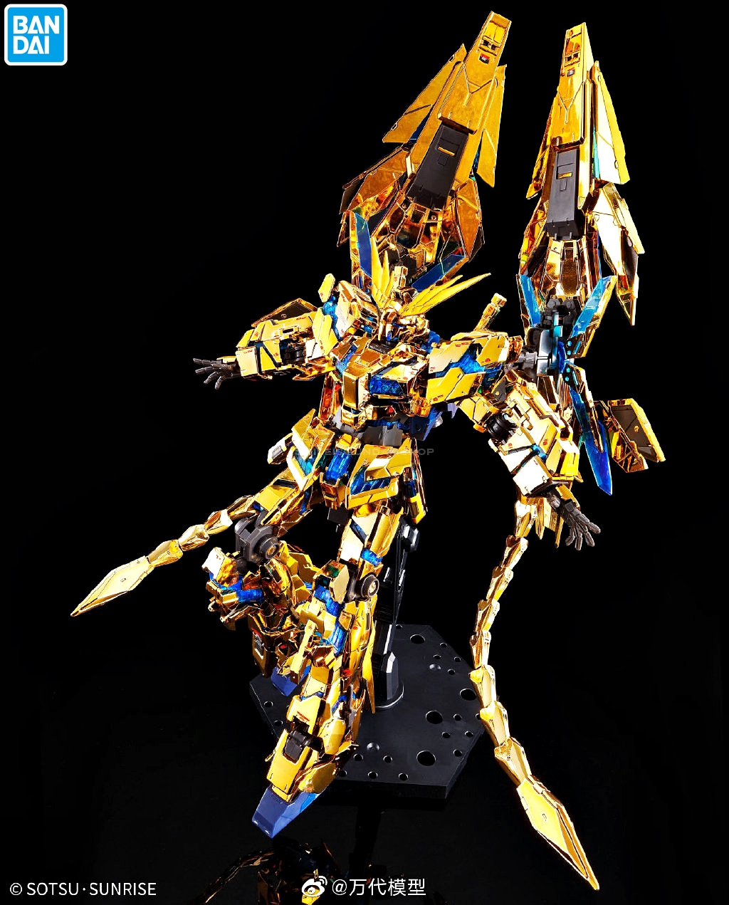 [PO]RG 1/144 Unicorn Gundam Phenex[Narrative ver.][BANDAI]