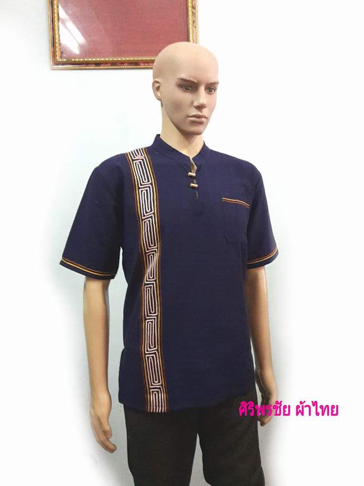 เสื้อผ้าฝ้ายม้อฮ่อมชาย #เสื้อผ้าไทยชายสีกรมท่าแต่งผ้าด้นมือ #เสื้อผ้าไทยชาย #เสื้อผ้าพื้นเมืองผ้าไทยชาย กรมท่า