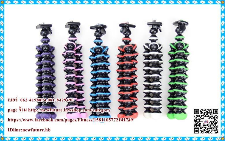 H-0.40ขาตั้งกล้องทรงปลาหมึกแบบพกพา(สีฟ้า ,ส้ม ,ชมพู)