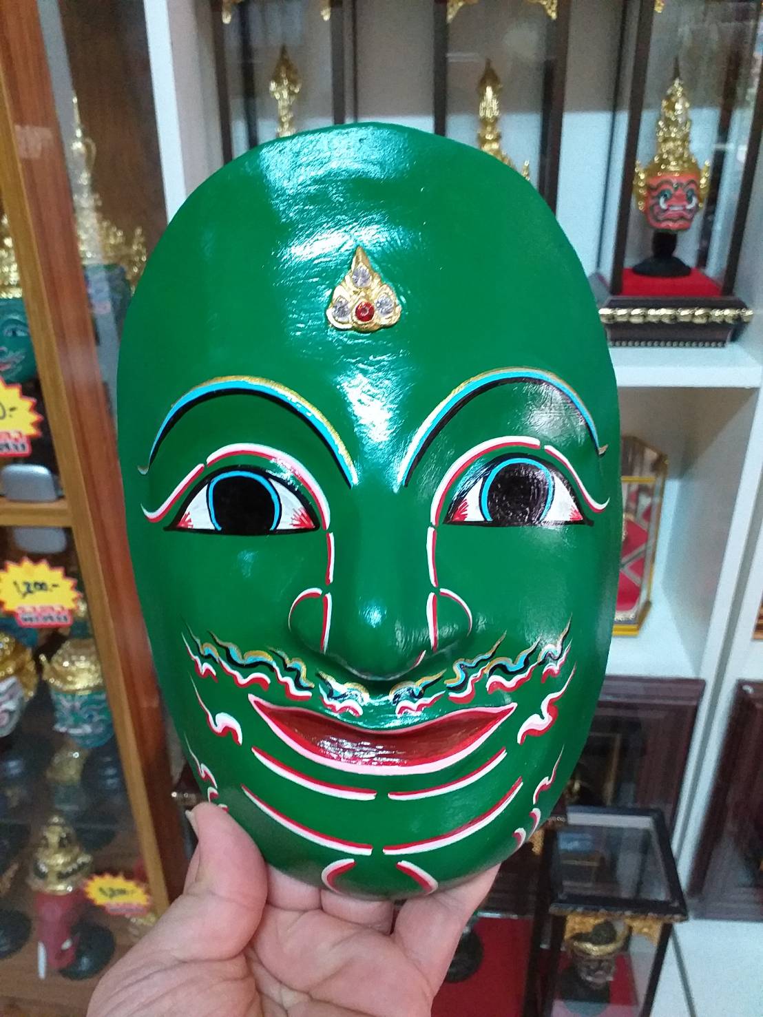 หน้ากาก พระราม