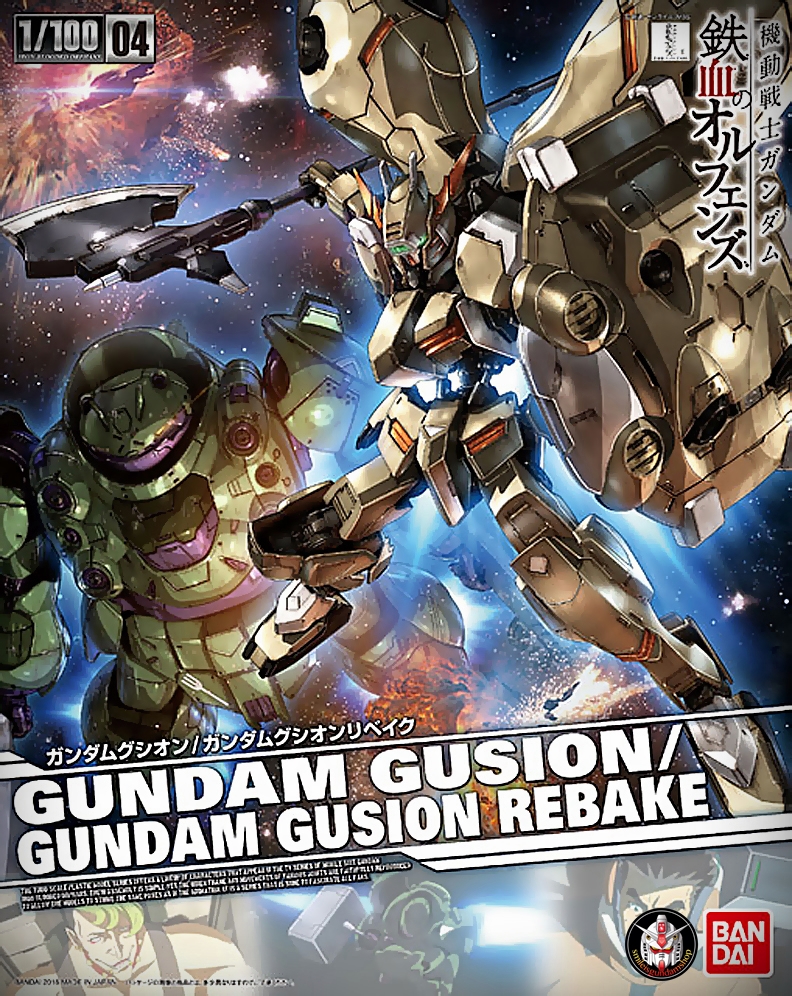 1/100 Gundam Gusion / Gundam Gusion Rebake[BANDAI]
