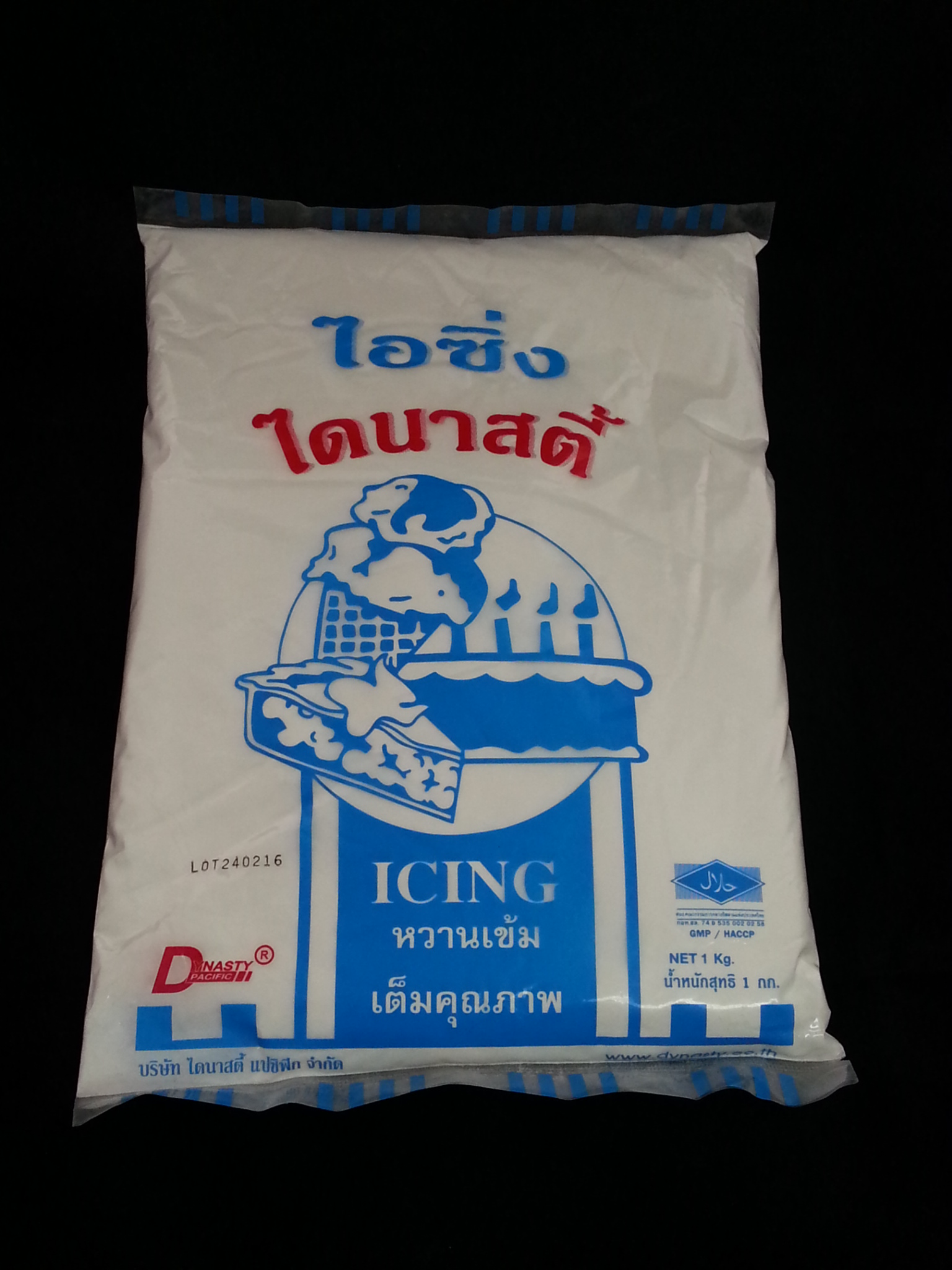 น้ำตาลไอซิ่ง ตราไดนาสตี้ 1kg.