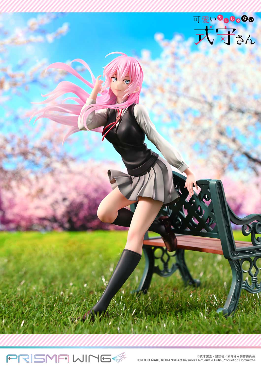 เปิดจอง : Shikimori san: Shikimori's Not Just a Cutie 1/7 Scale