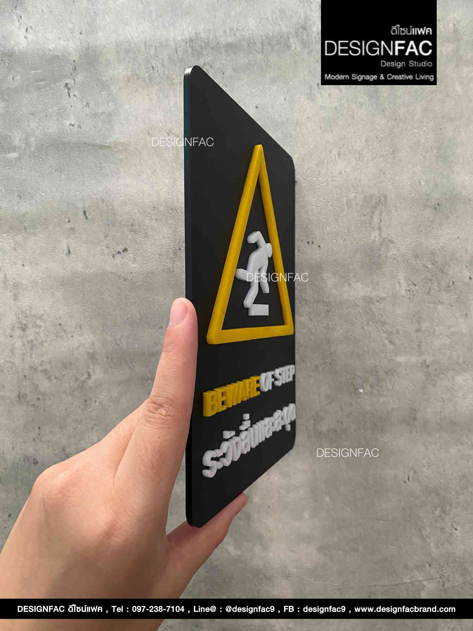 ป้ายระวังลื่นและสะดุด ป้ายเตือน ป้ายความปลอดภัย ป้ายอะคริลิค สไตล์โมเดิร์น มินิมอล,Designfac